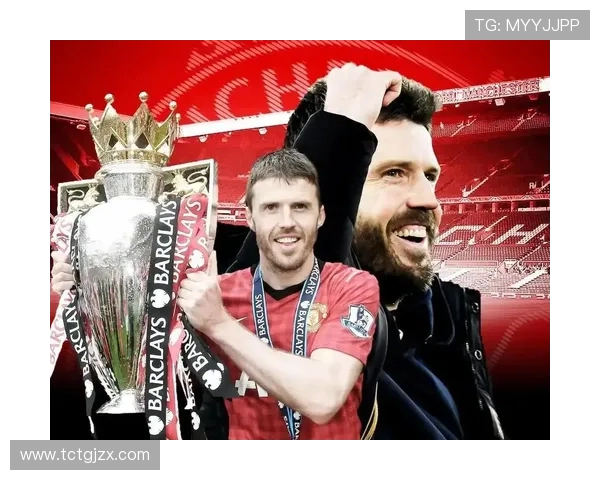 曼联选帅再陷困局风波加剧升级