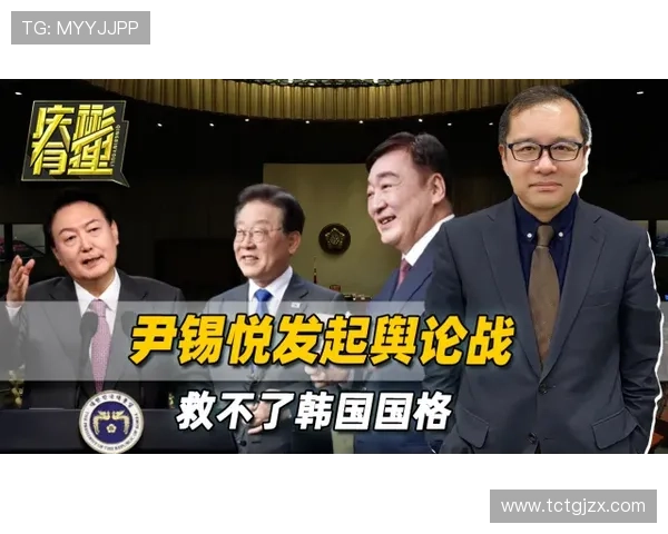 选举风波下主席缺席两连败之痛